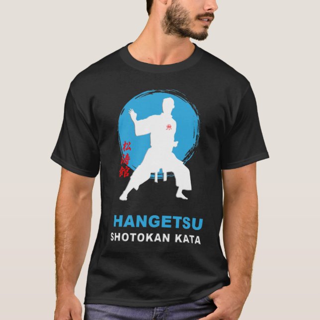 Shotokan Hangetsu Kata Stance - Karate Art T-Shirt (Front)