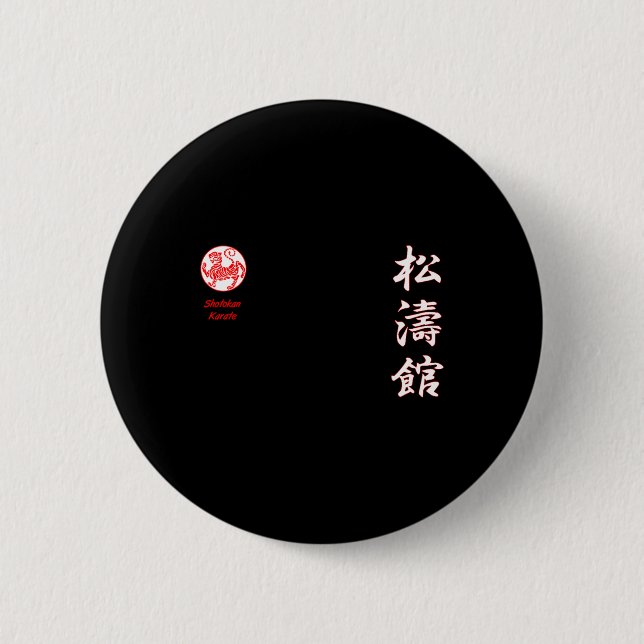 Shotokan Karate  Button (Front)