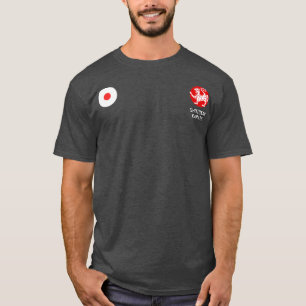 Shotokan Karate Japan Flag T-Shirt