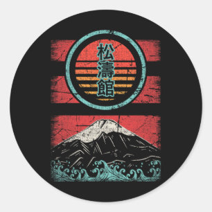 Shotokan Karate Kanji Retro 80s Style Classic Round Sticker