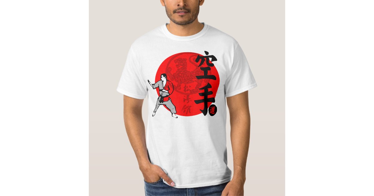 shotokan karate t shirts