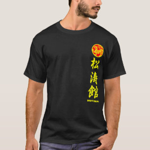 Shotokan Karate Of the T-shirt black will be