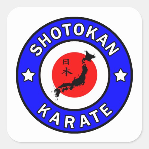 Shotokan Karate Square Sticker