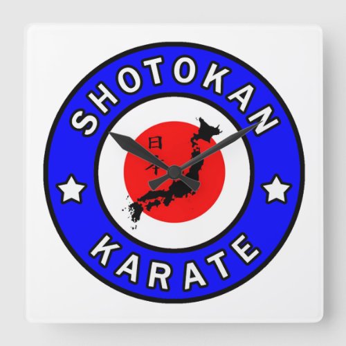 Shotokan Karate Square Wall Clock