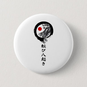 Shotokan Karate Tiger 1 Button