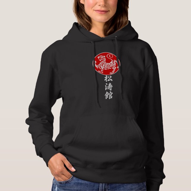 Shotokan karate tiger 1 hoodie (Front)