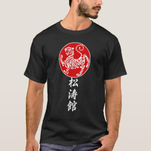 Shotokan karate tiger 1 T-Shirt