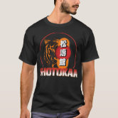 Shotokan Karate Tiger Logo Kanji Trucker Hats Men Women Fitted