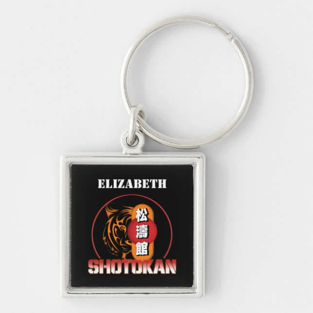 Shotokan Karate Tiger and Japanese Kanji Your Name Keychain (Front)