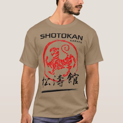 Shotokan Karate Tiger Martial Arts T_Shirt