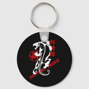 Shotokan Karate Tiger Prowess - Martial Arts Budo Keychain