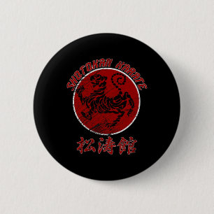 Shotokan Karate Tiger Symbol Martial Arts 2  Button