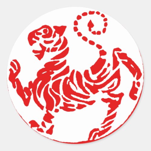 Shotokan Red Rising Sun Tiger Japanese Karate Classic Round Sticker
