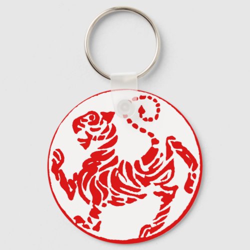 Shotokan Red Rising Sun Tiger Japanese Karate Keychain