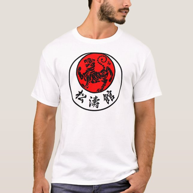 Shotokan Rising Sun Japanese Calligraphy - Karate T-Shirt (Front)