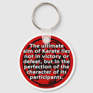 Shotokan - The Ultimate Aim Keychain