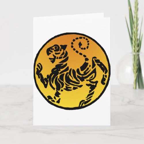 Shotokan Tiger _ Gold Card
