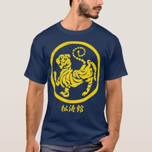 Shotokan Tiger Karate Symbol Gold Martial Art T_Shirt