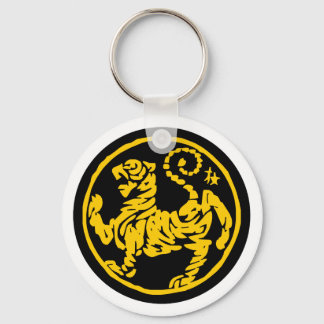 Shotokan Tiger Keychain