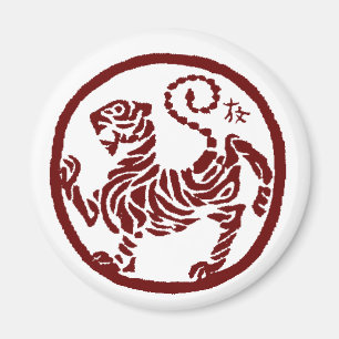 Shotokan Tiger Magnet