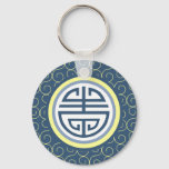 Shou Chinese Longevity Symbol - Blue And Yellow Keychain at Zazzle