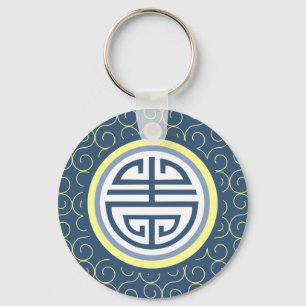 Shou Chinese Longevity Symbol - Blue and Yellow Keychain