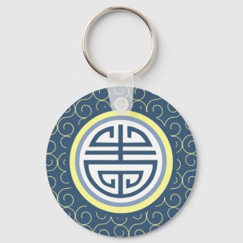 Shou Chinese Longevity Symbol - Blue And Yellow Keychain by teakbird at Zazzle