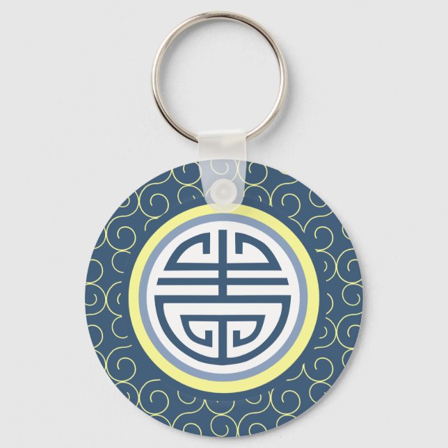 Shou Chinese Longevity Symbol - Blue and Yellow Keychain (Front)