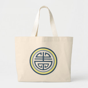 Shou Chinese Longevity Symbol - Blue and Yellow Large Tote Bag