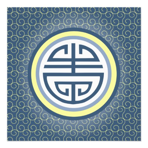 Shou Chinese Longevity Symbol _ Blue and Yellow Photo Print