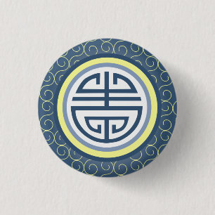 Shou Chinese Longevity Symbol - Blue and Yellow Pinback Button