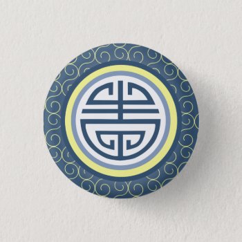 Shou Chinese Longevity Symbol - Blue And Yellow Pinback Button by teakbird at Zazzle