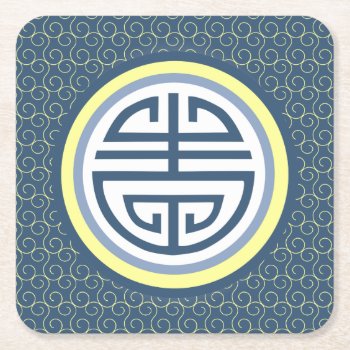 Shou Chinese Longevity Symbol - Blue And Yellow Square Paper Coaster by teakbird at Zazzle