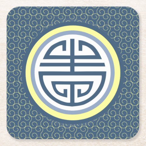 Shou Chinese Longevity Symbol _ Blue and Yellow Square Paper Coaster