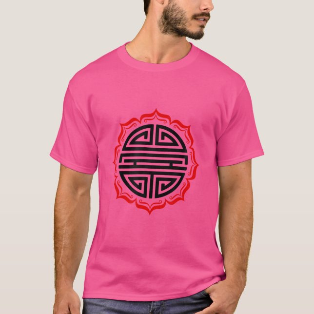 Shou Lucky Charm Symbol Chinese Long Life Lotus Fl T-Shirt (Front)