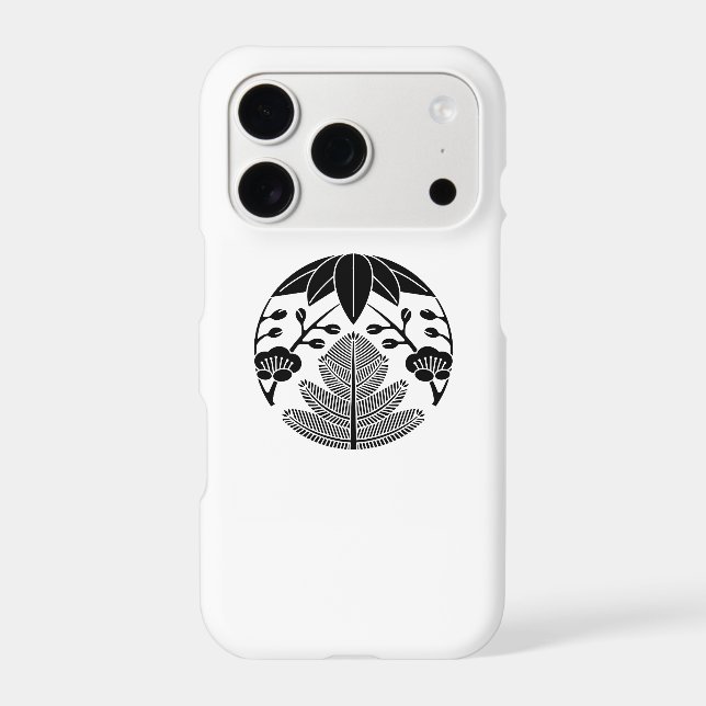 Shouchikubai Case-Mate iPhone Case (Back)