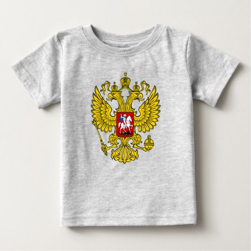Show off your colors _ Russia Baby T_Shirt