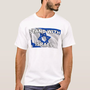 Show your solidarity. Stand With Israel T-Shirt