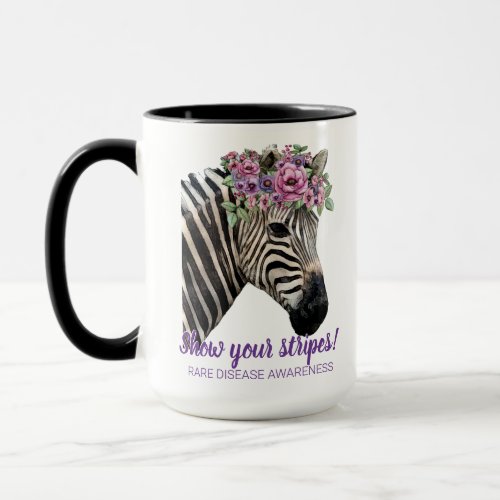 Show Your Stripes Zebra Mug