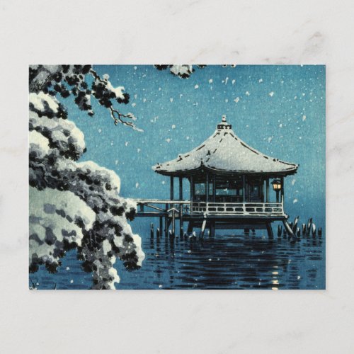 Showa Era Winter by Tsuchiya Koitsu Postcard