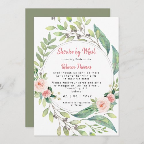 shower by mail afar floral bridal shower invitation