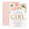 Shower by mail blush pink gold girl baby shower