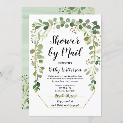 Shower by Mail Greenery Baby Shower Invitation