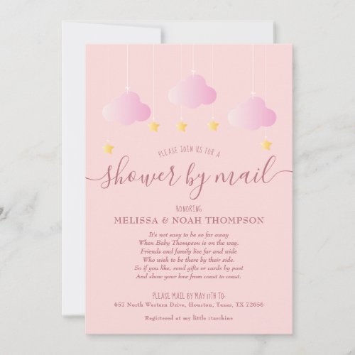 Shower By Mail Long Distance Pink Baby Girl Invitation
