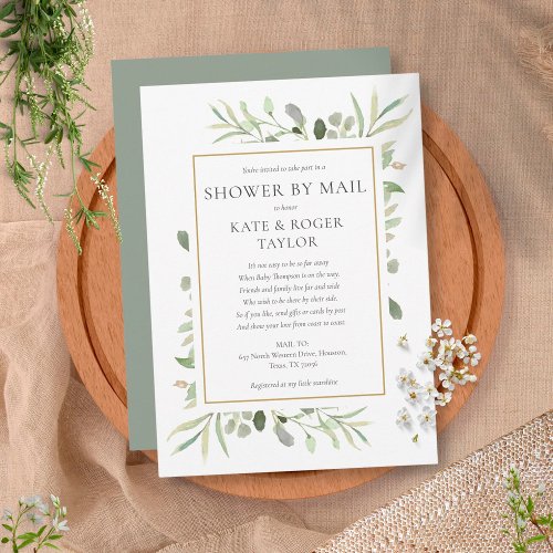 Shower By Mail Long Distance Sprinkle Greenery Invitation