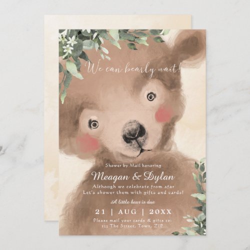 shower by mail neutral bear modern baby shower invitation