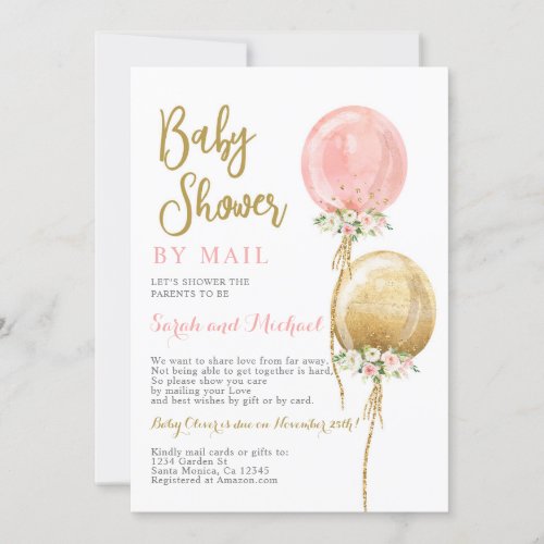 Shower by mail pink and gold balloons girl invitation