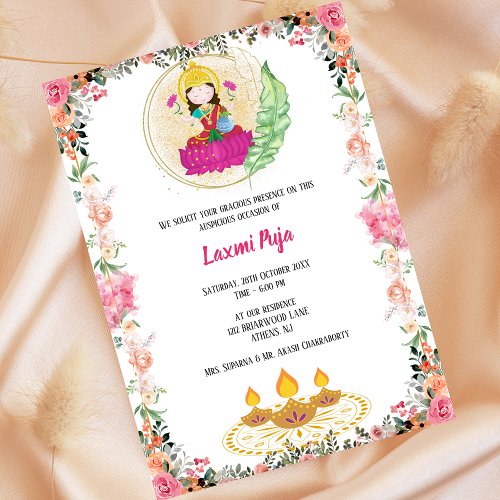 Shree Laxmi Puja Floral Invitation