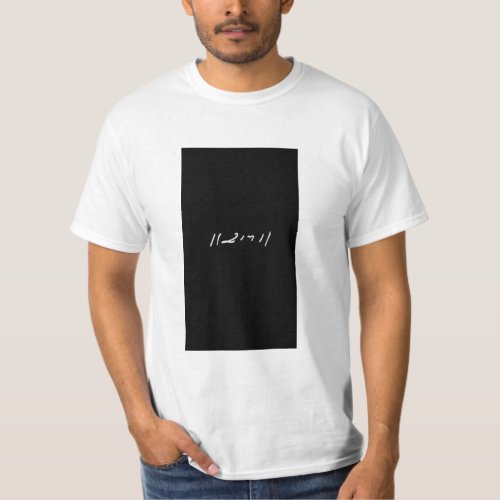Shree ram logo T_Shirt
