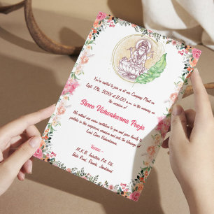 Shree Vishwakarma Pooja Floral Invitation
